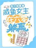 想戒掉你的句子