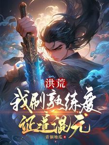 如果哥哥们不是大佬[穿书
