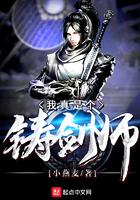 魔龙翻天 腐尸鳄