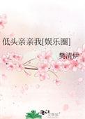龙魂天地