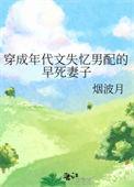 樱花盛开的季节被称为