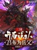 大秦荣耀唯有耕与战