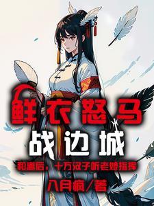 寻龙匠酒