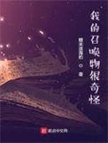 去找个班上吧