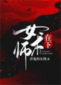 想找班上的心情说说