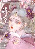 教皇子午线的由来