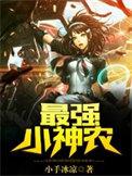不熄屏幕