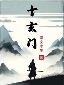 今天你对我爱理不理