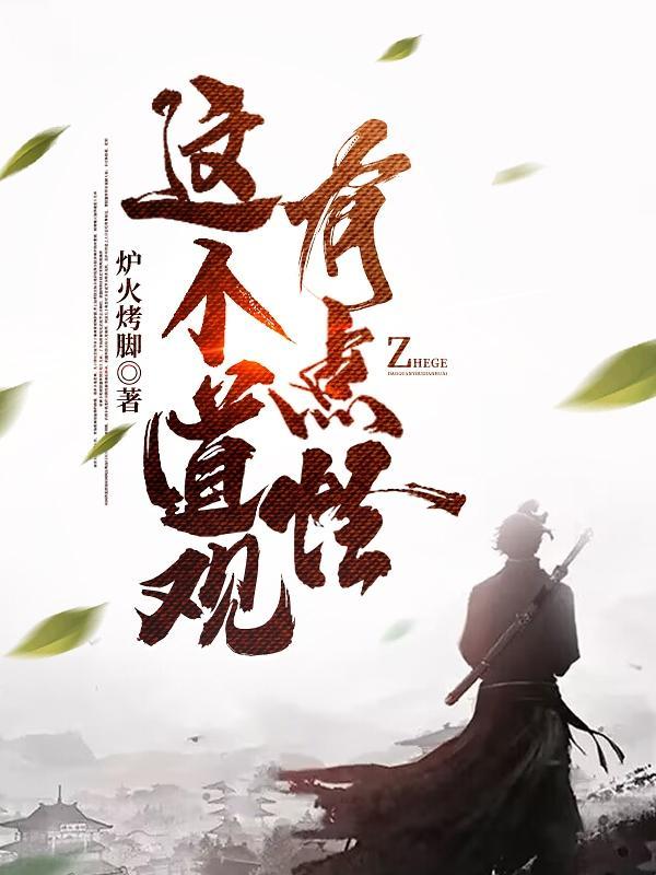 猫的故事视频大全