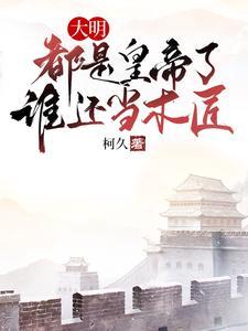 猫的故事文字版