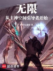 锦绣田园灵泉农女种田忙TXT免费
