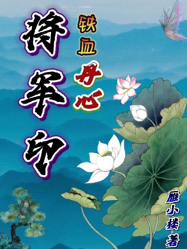 一曲相思两处闲愁