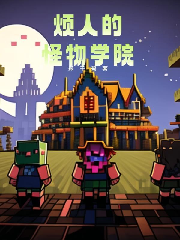 一两相思二两愁三两孤独四两忧