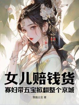 草鱼怎么做最好吃
