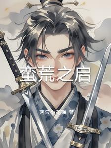 草莓熊