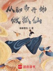 浴血江湖电视剧在哪里看