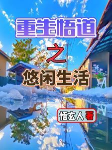 宫略自助火锅