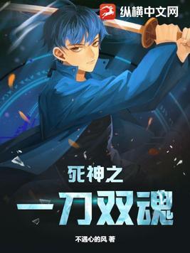 我的英雄学院为什么被禁止