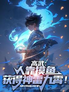 我的英雄学院游戏