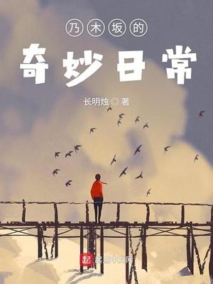 一首军中绿花唱哭边境两万里主角许参