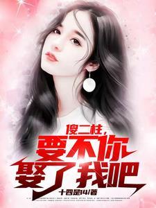 玫瑰色的你歌词
