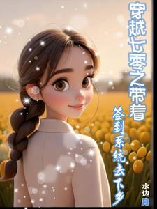 放不下你怎么放过自己原唱完整版