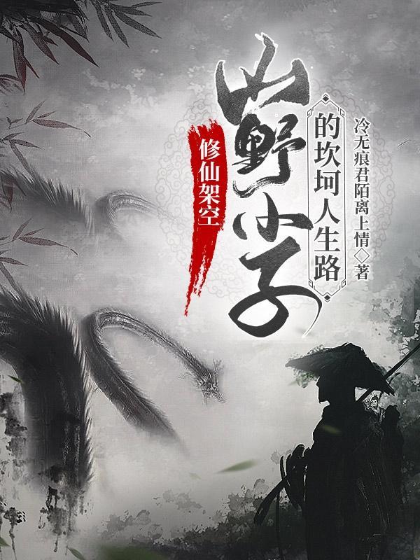 红玫瑰图片