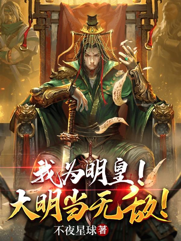 红玫瑰花语是什么意思