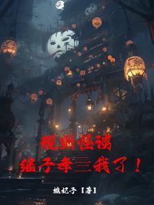 男女之间有纯友谊吗经典句子
