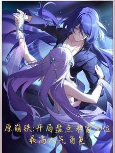 上下级男女之间有纯友谊吗