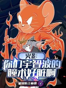 舌尖溃疡是什么原因