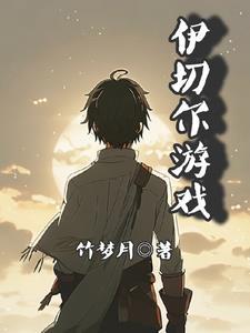 泸州老窖一桶天下