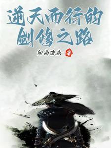 清穿之炮灰人生