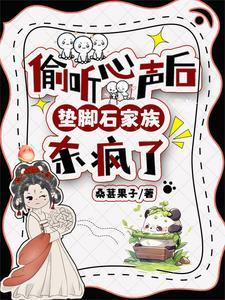 结婚后老公成了我教官是双男主吗