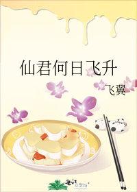 电影人类末日