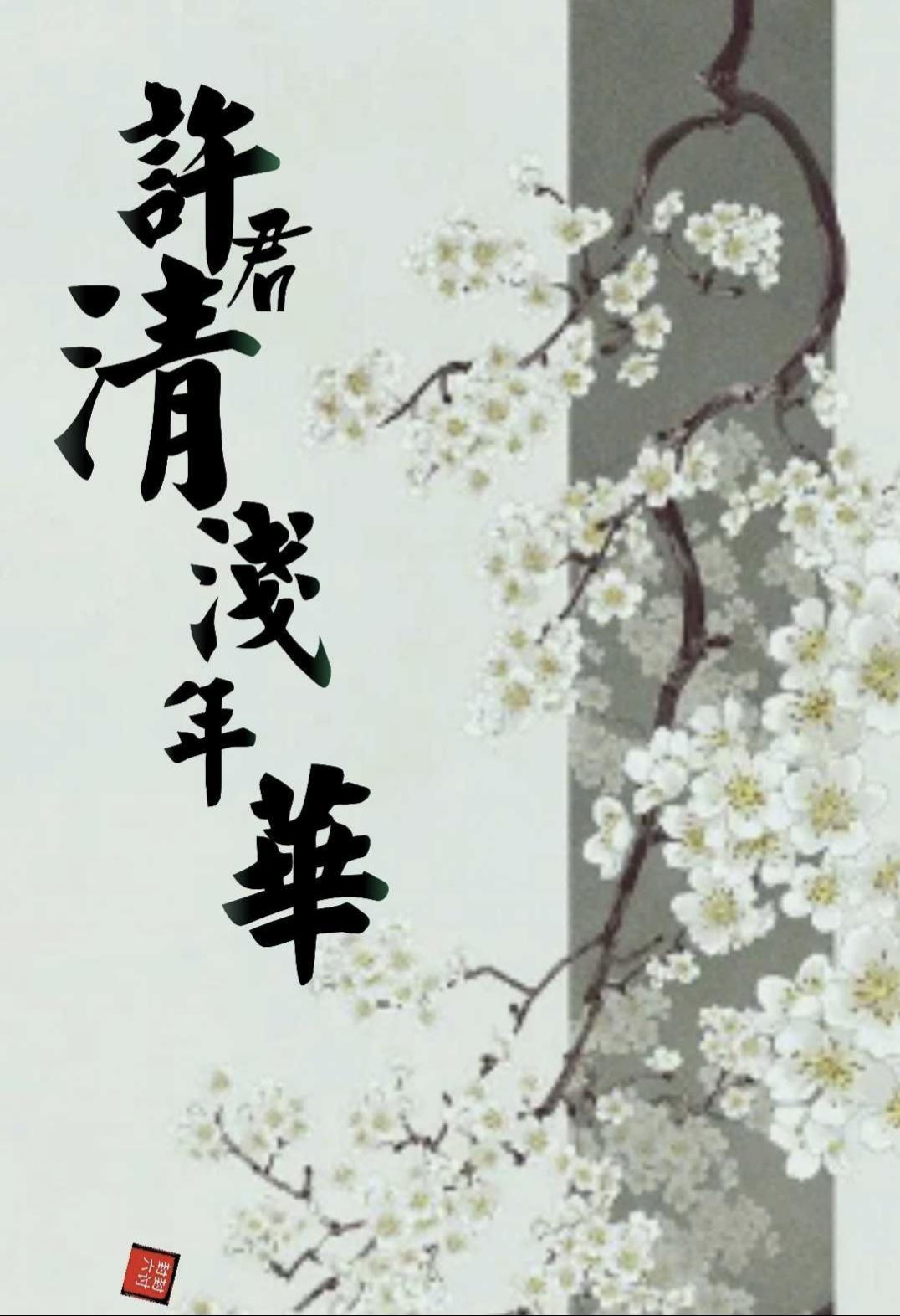 再生障碍性贫血的早期症状
