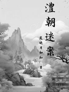 穿越战乱逃荒的
