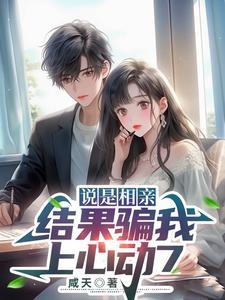 男朋友是个有家室的人怎么办