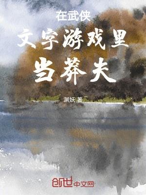 大爆炸