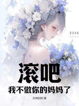 入宫前我嫁过人七七免费阅读