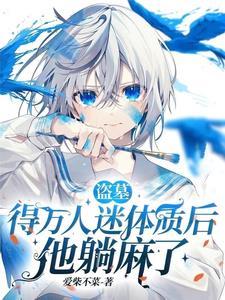 红玫瑰花的寓意和花语