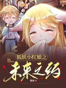 星辰大海