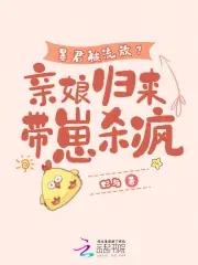 退团后我成了极限运动员免费阅读