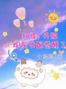 残缺人民币兑换标准