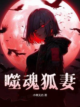 银河第一向导晋江