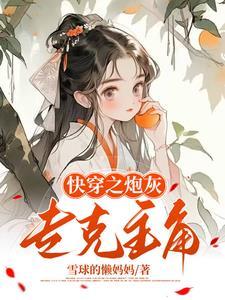 网恋吗我超甜的表情包