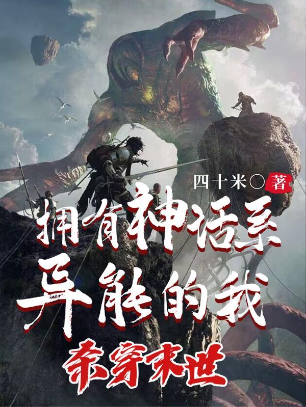 剧透历史从八件有趣文物开始山海十八
