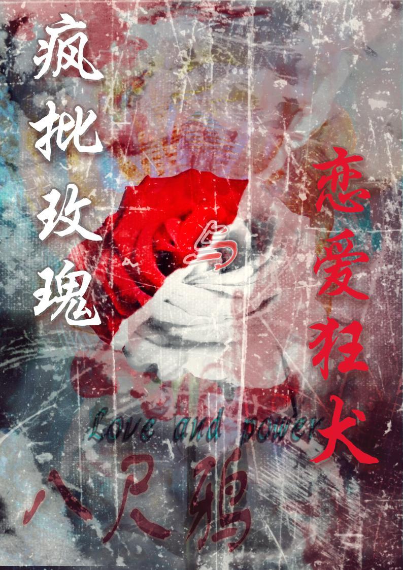 剧透历史从八件有趣文物开始百度