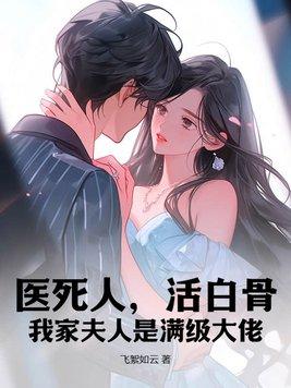 不二不幸福绝歌百度