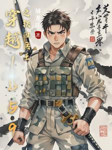 不二不幸福百度